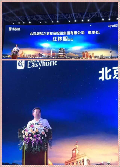 說明: http://www.excellentcnc.cn/userfiles/2017052615042142638783081.jpg
